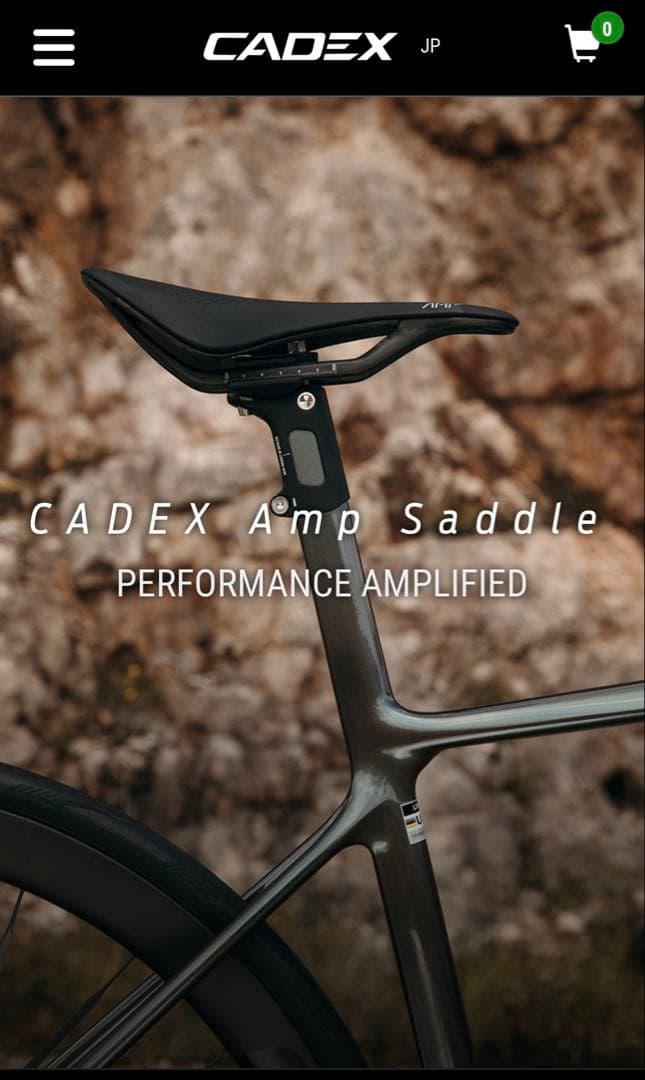 新品‼️カデックス CADEX AMP サドル カーボン 145mm 値引❌