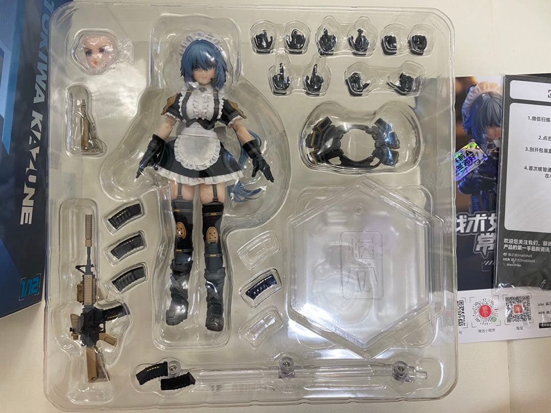 RA-02 タクティカルメイド 常磐和音 蝸之殼 Snail Shell