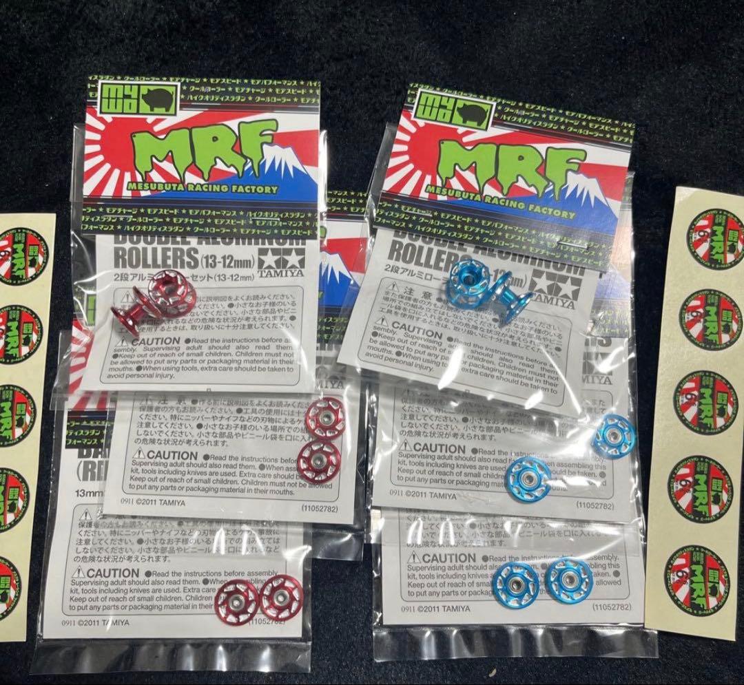 ホロライブ　MSフレキカスタム①