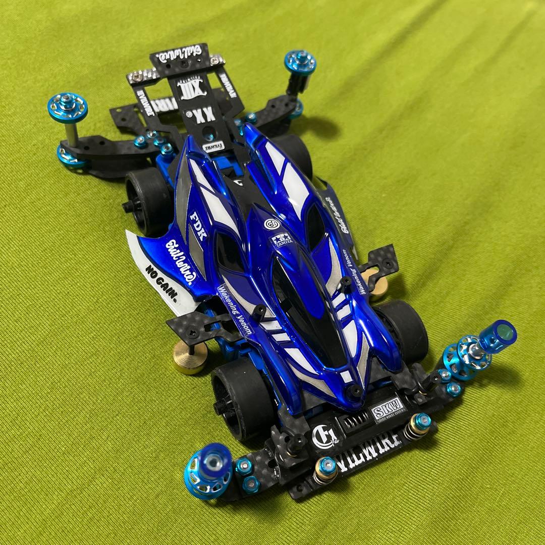 ホロライブ　MSフレキカスタム①