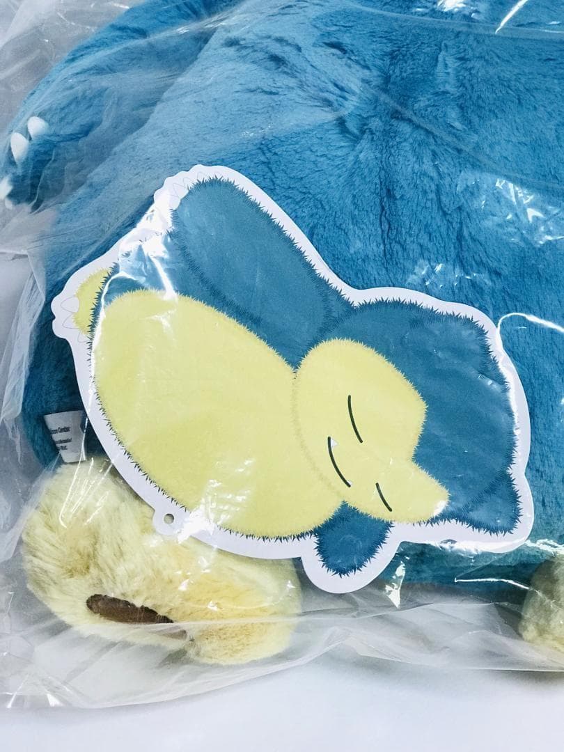 ❤新品・紙タグあり❤ ふわふわ抱きぬいぐるみ カビゴン ポケモンセンター