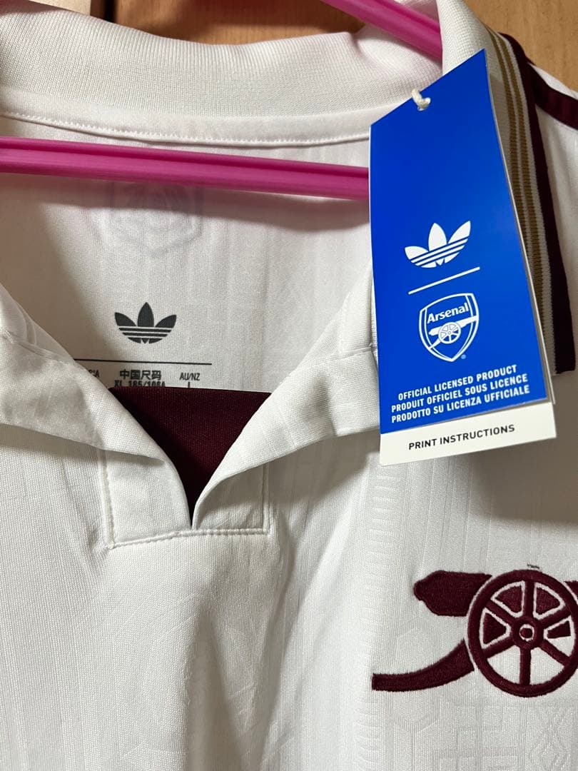 アーセナル 25/26 3rdユニフォーム