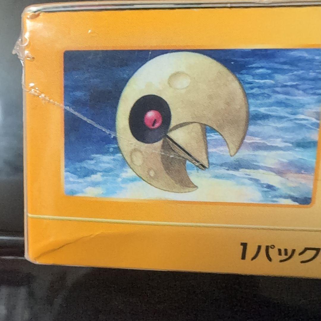 ポケモンカードゲーム vstarユニバース box シュリンク付き