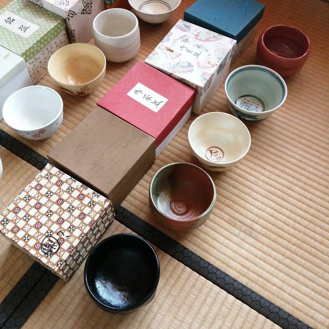 茶碗　10個まとめ売り　黒楽茶碗　京焼など