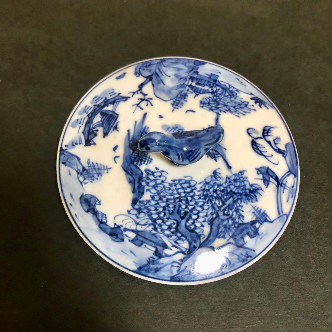 高野昭阿弥 青華祥瑞写二閑人水指 共箱 茶道具