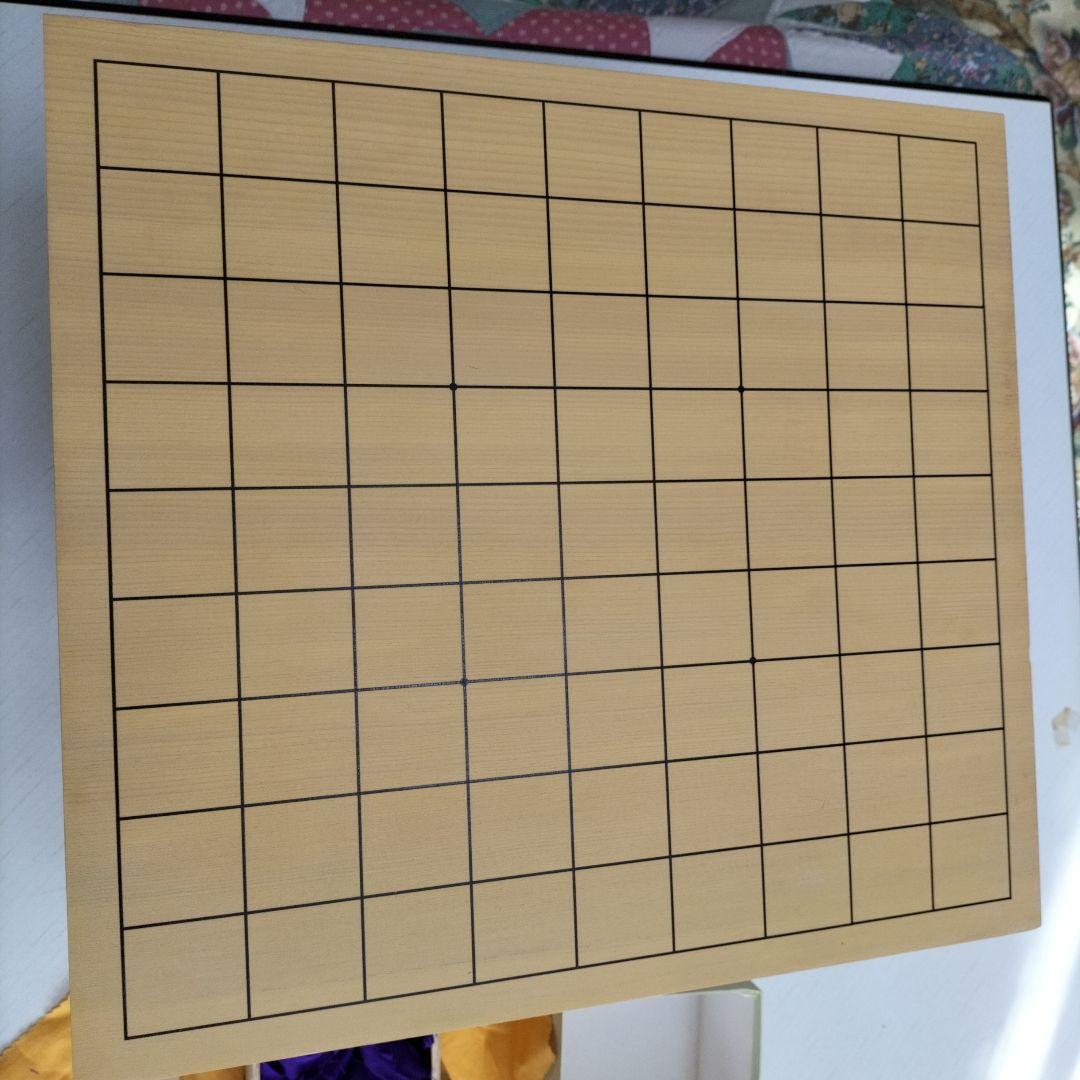 黄楊上彫駒、将棋盤セット