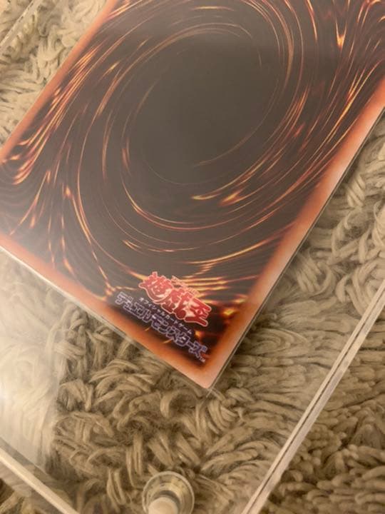 No.976遊戯王美品2期新紅眼の黒竜ウルトラレアPG-09レッドアイズ