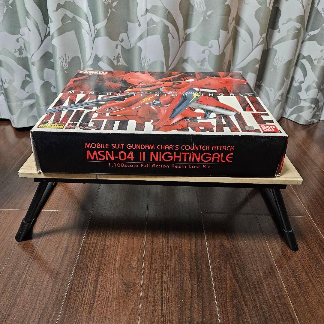 MSN-04 II NIGHTINGALE 1/100 レジンキャストキット
