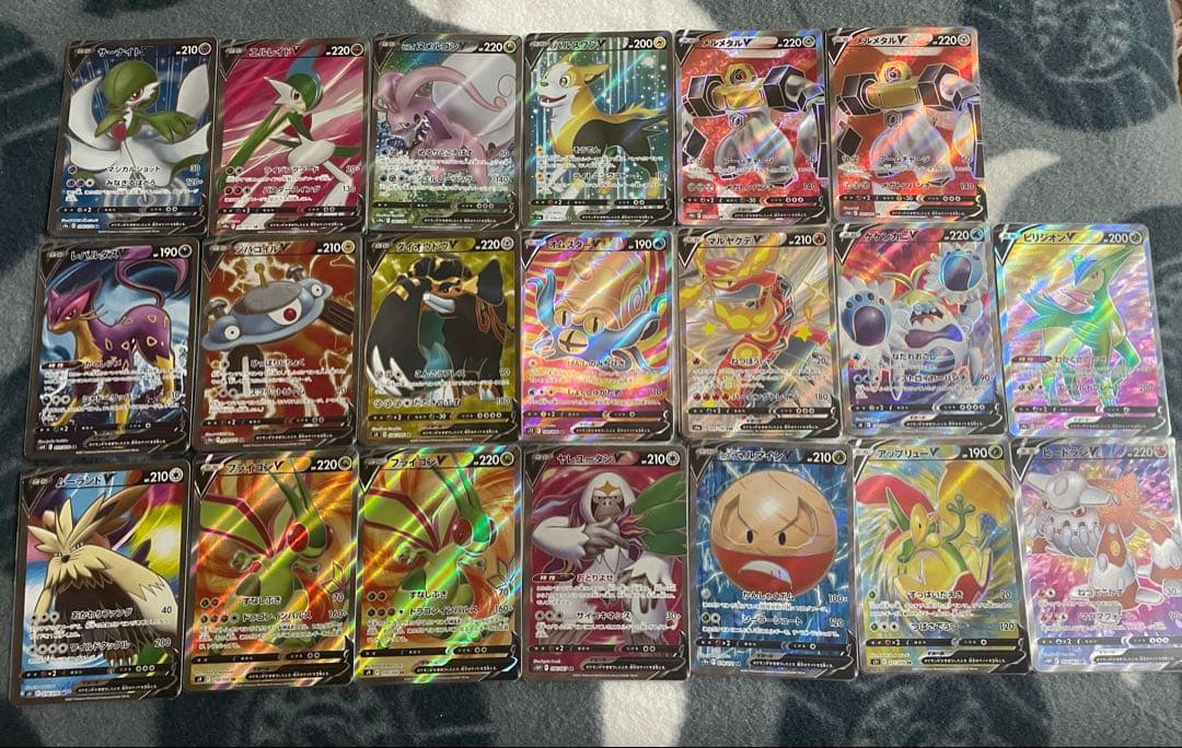 ポケモンカード　sr 47枚セット