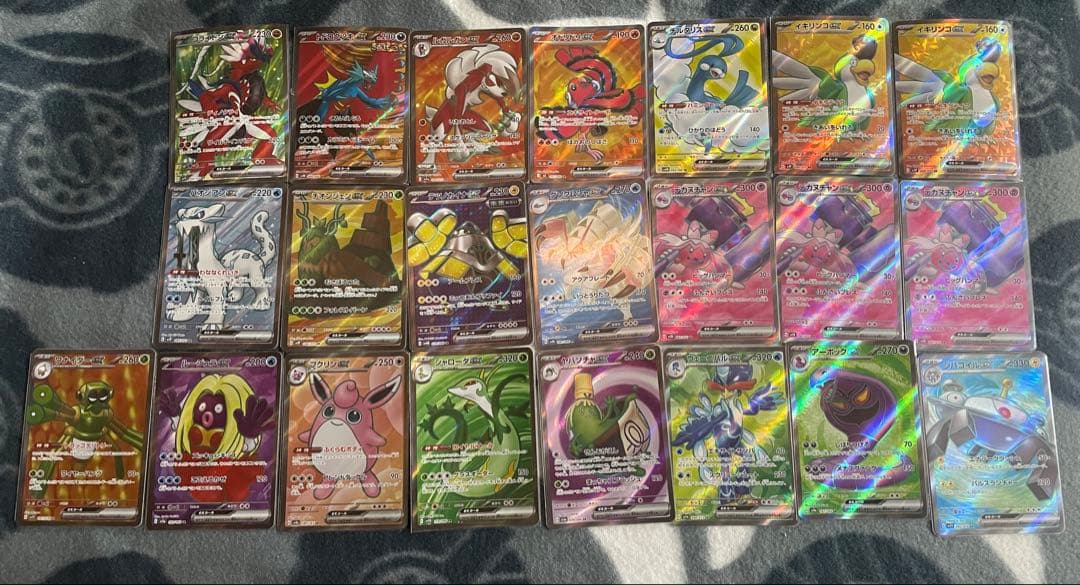 ポケモンカード　sr 47枚セット