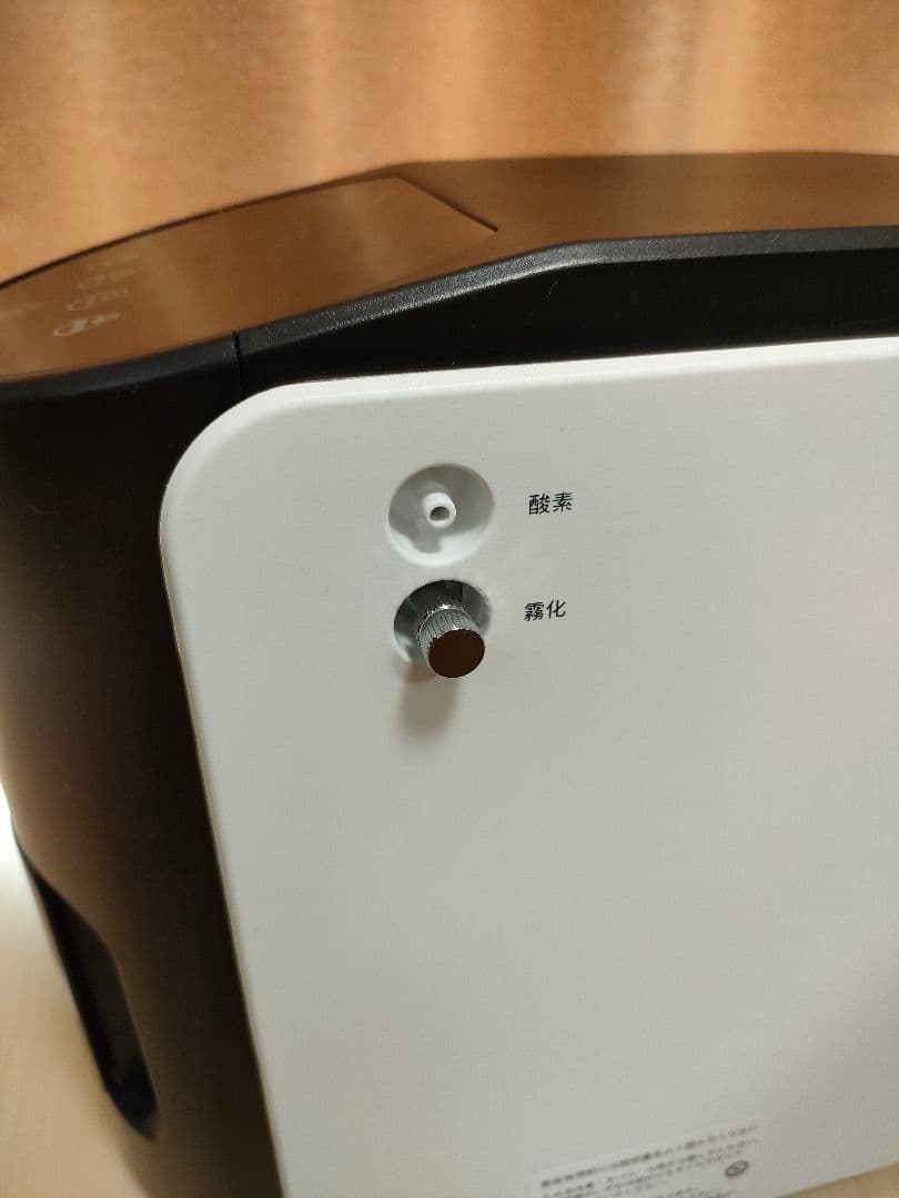 〈美品〉ペット用酸素発生器　MEDRIS 本体と付属品一式