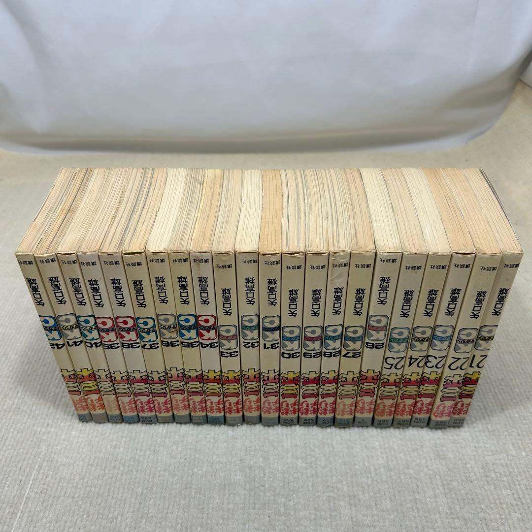 釣りキチ三平 1〜65全巻セット