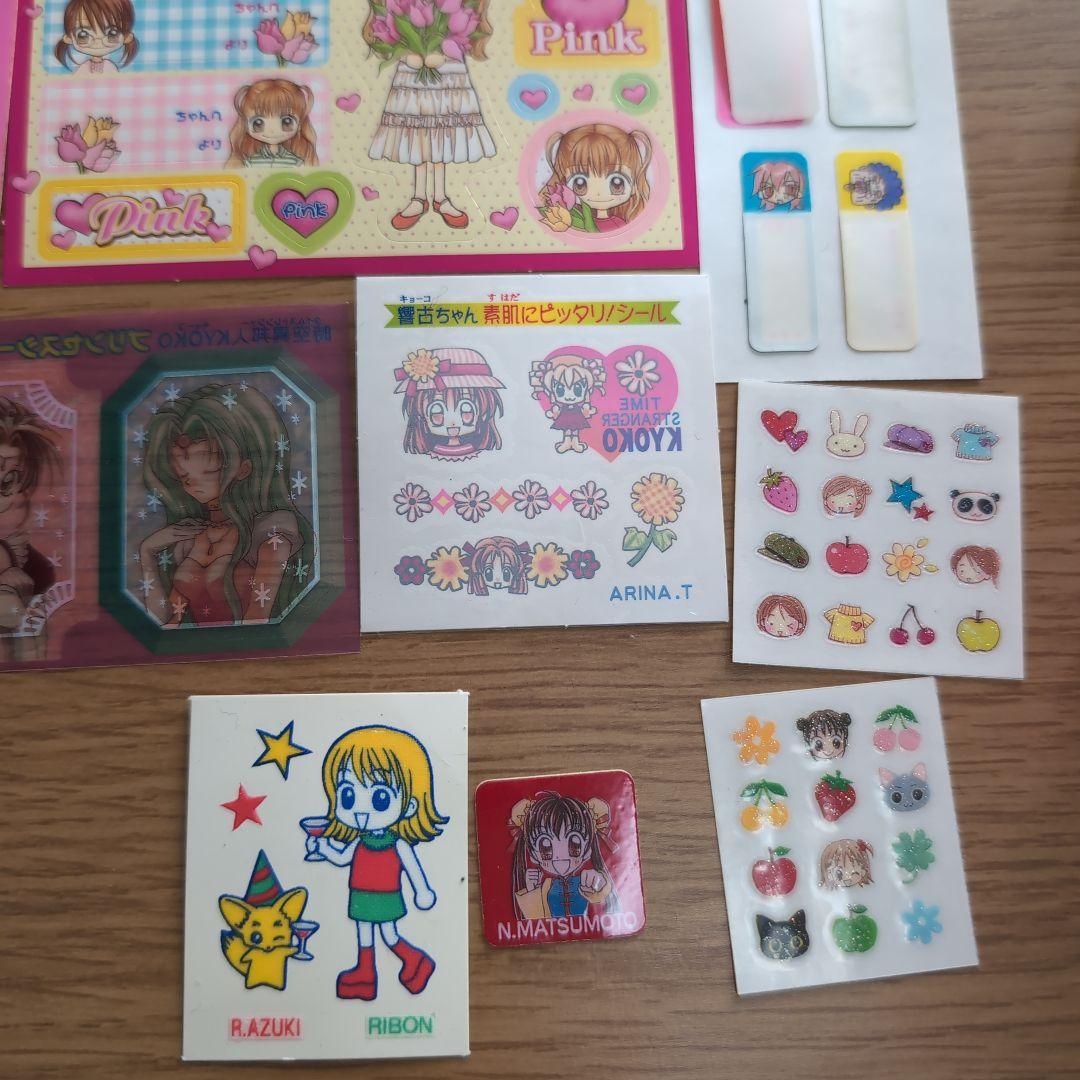 【激レア】りぼん　ちゃお　なかよし　付録　シール　まとめ　平成　レトロ　当時