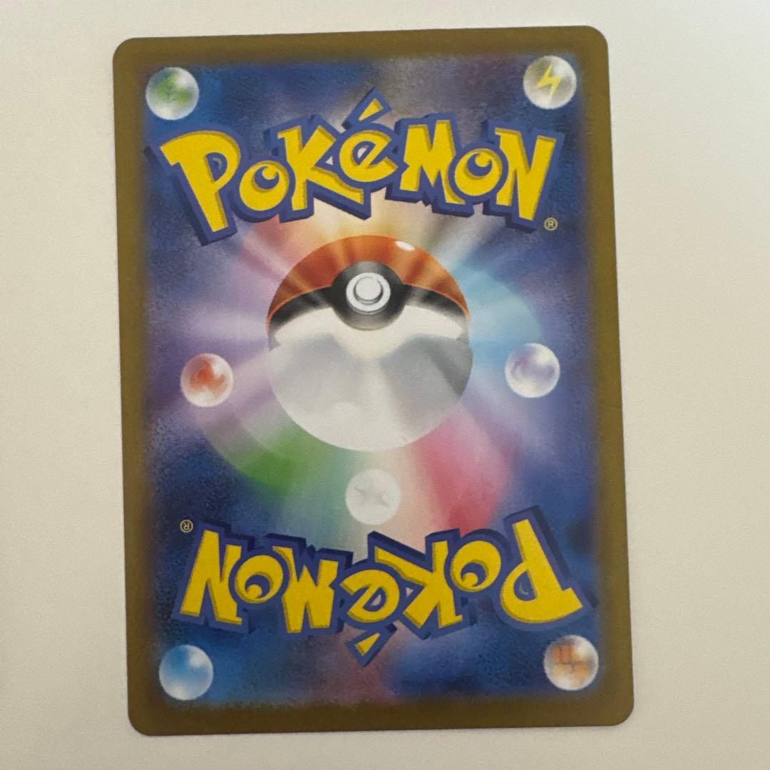 リーリエの決心　sr 2枚セット