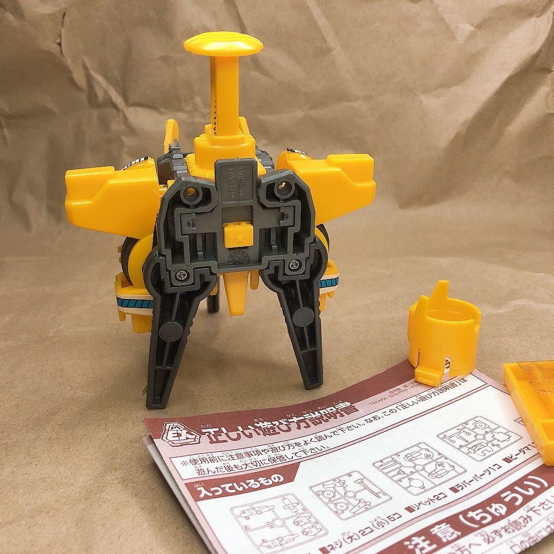 スーパービーダマン　ブレードオロチ　説明書セット