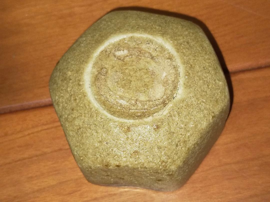 ♥黄瀬戸　六角盃　５個セット　桐箱付き　ぐい呑み　ぐい飲み　骨董　古玩