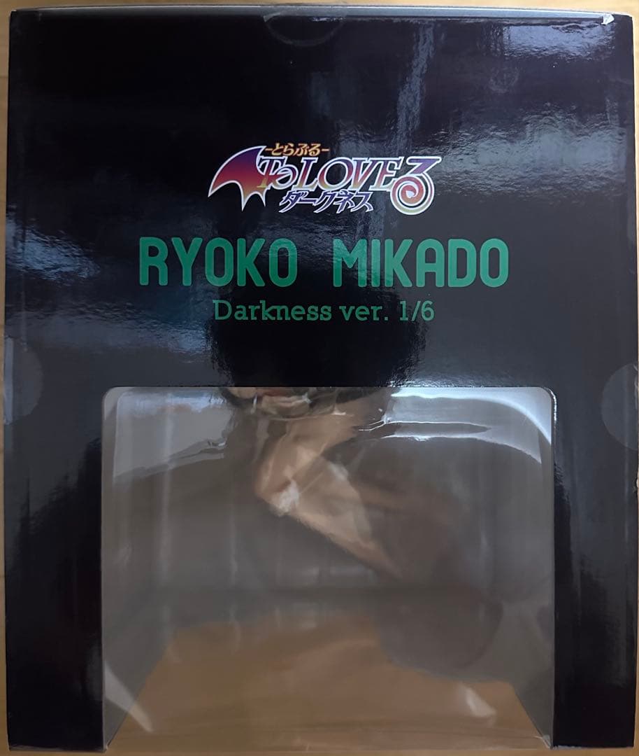 To LOVEる-とらぶる-ダークネス 御門涼子 ダークネスver. 1/6