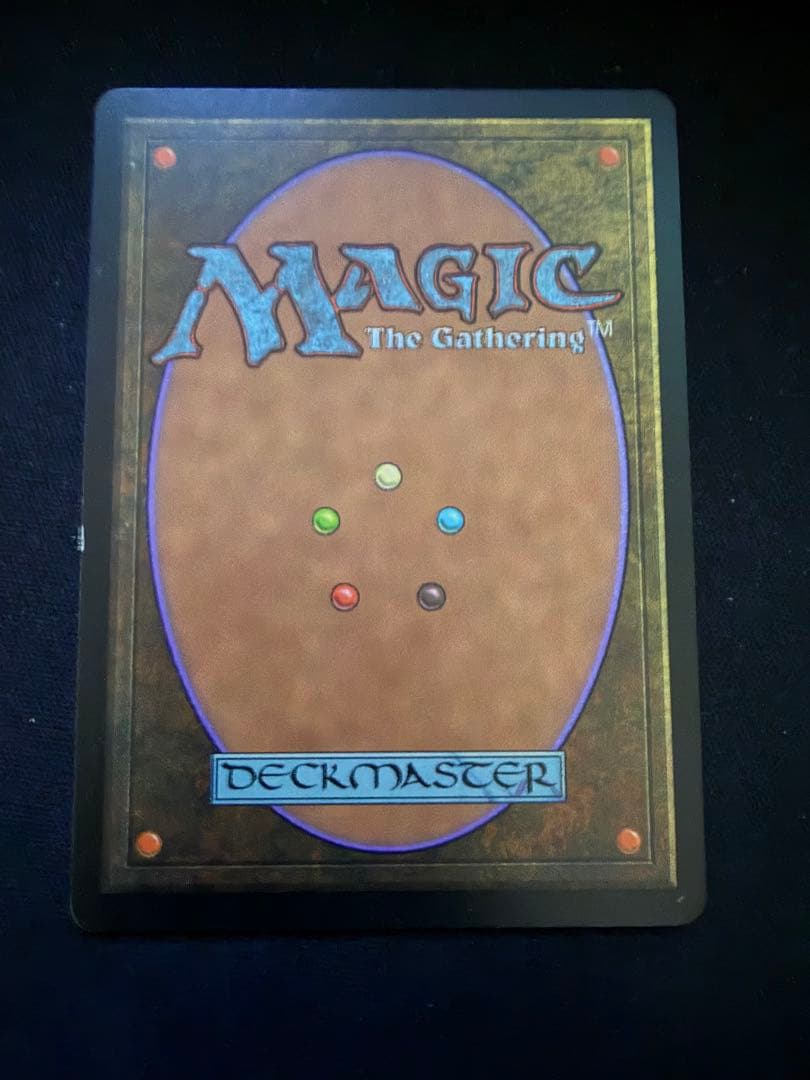 モックス・ダイアモンド