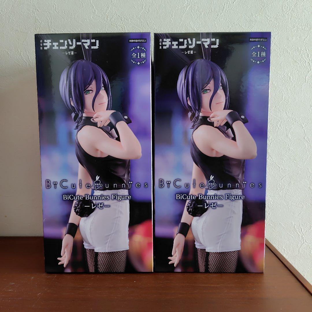 チェンソーマン レゼ ハイプレミアムフィギュアBiCute Bunnies 3点
