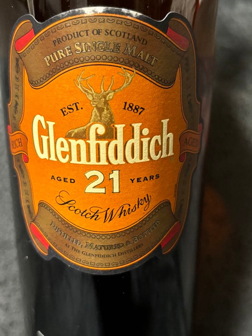 終売　グレンフィディック21年　キューバラムフィニッシュ