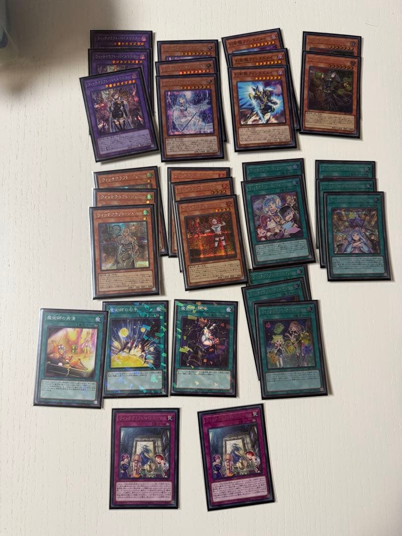 【値下げ可】遊戯王　引退　デッキ　蟲惑魔　ウィッチクラフト　sin まとめ売り