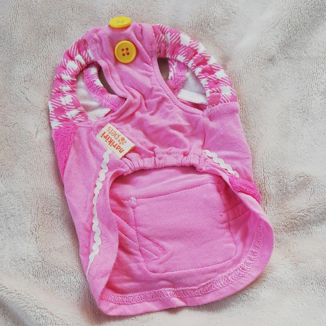 専用　　ペットパラダイス　園児　園児服　4S