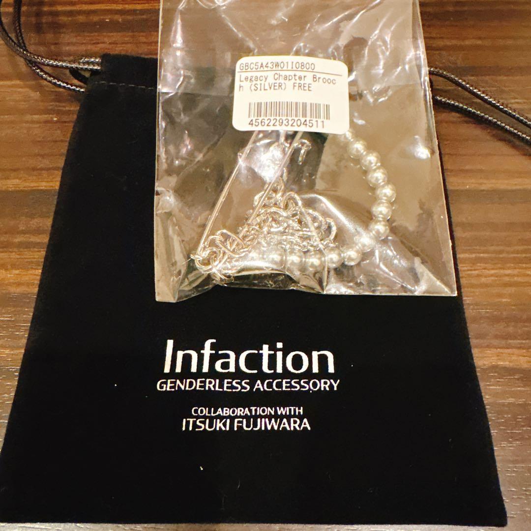 藤原樹 Infaction ブローチ シルバー
