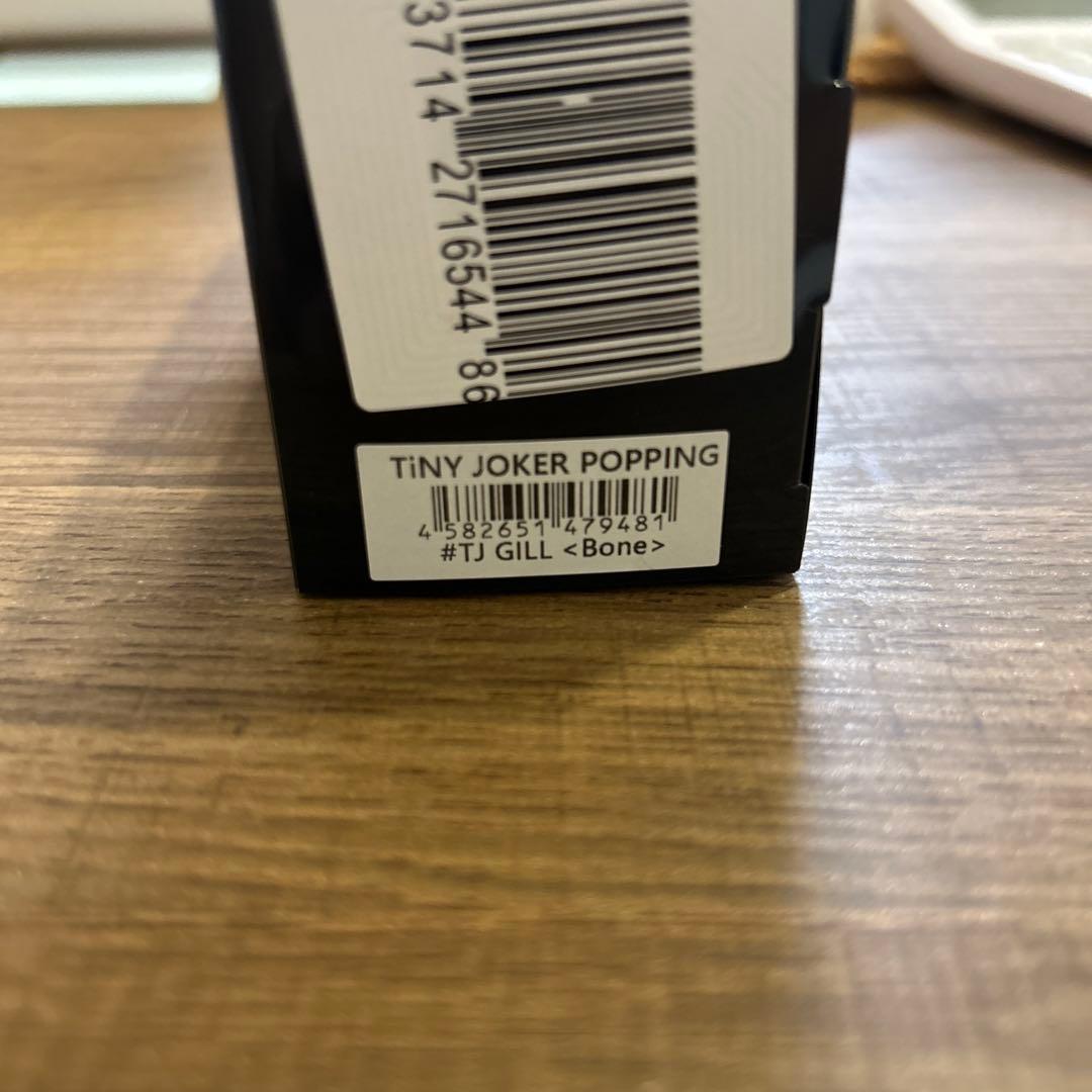 専用　新発売　DRT タイニージョーカー　新色カラー