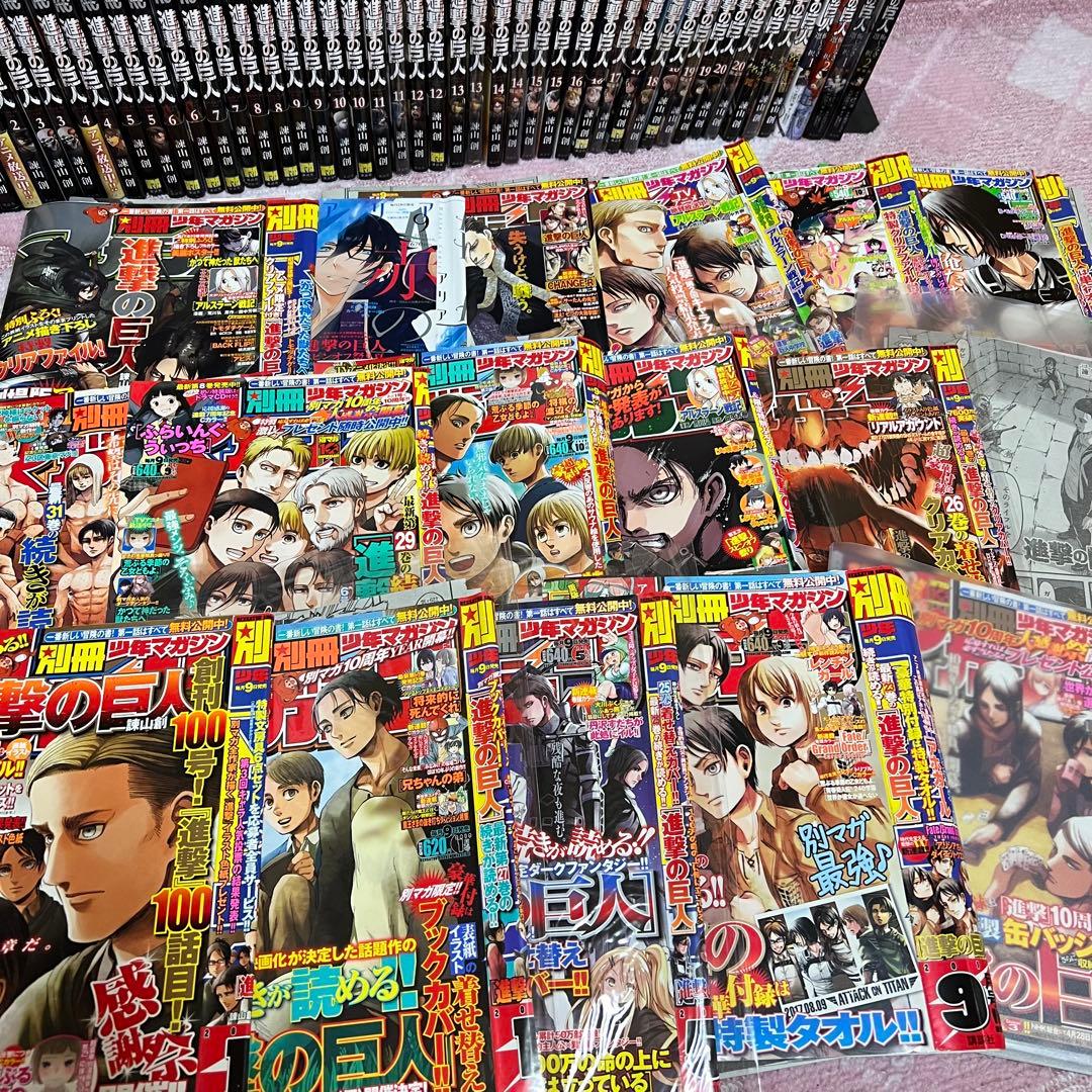 【約150点】進撃の巨人 まとめ売り 全巻 DVD付き特装版 本誌 一番くじ