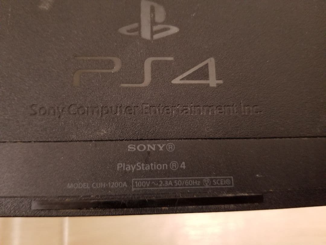 PlayStation4プレイステーションCUH-1200A本体スタンドPS4