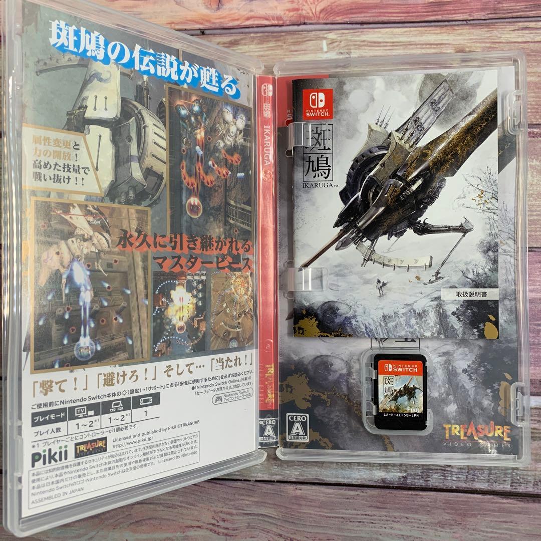 斑鳩 IKARUGA Switch 特典ステッカー付き