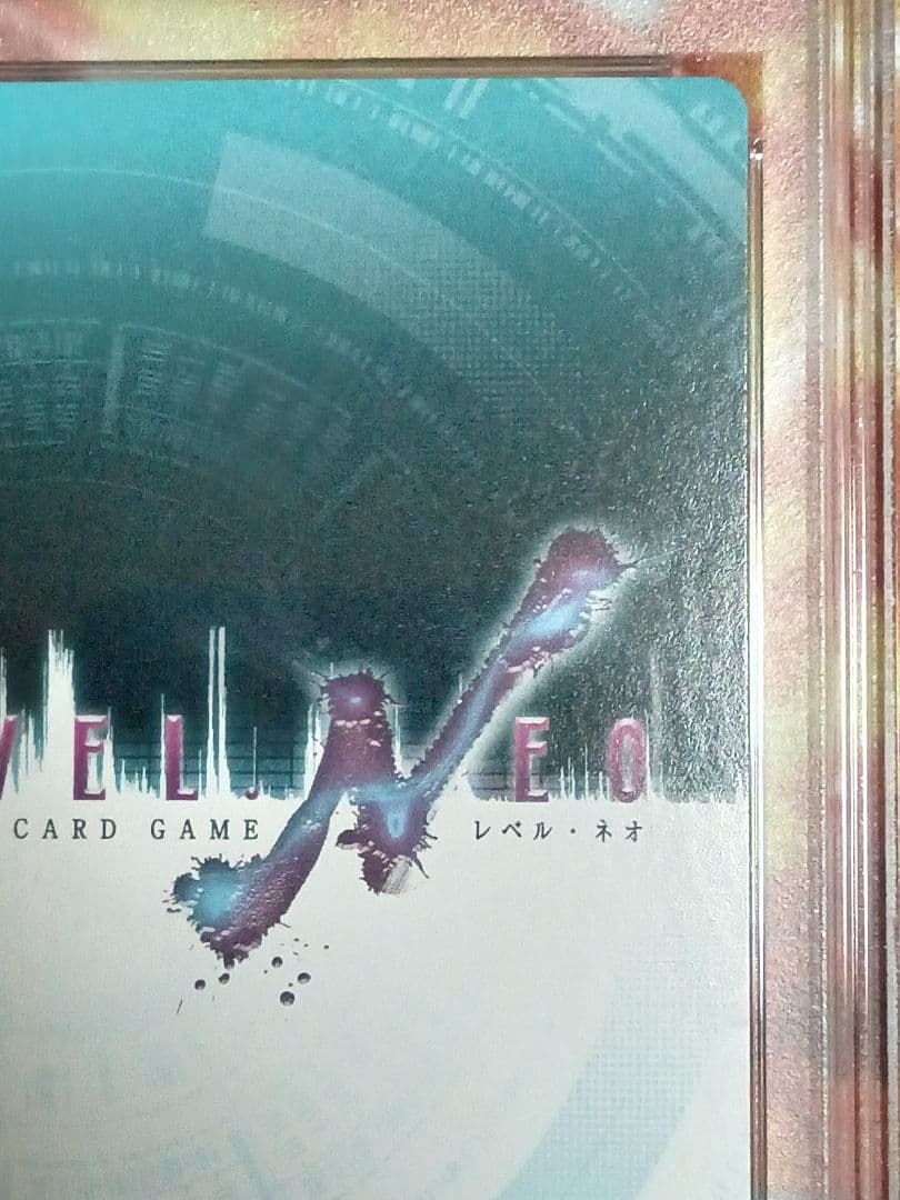 劇場版 ペルソナ3 PSA10 レベルネオ  結城 理 サイン Persona3