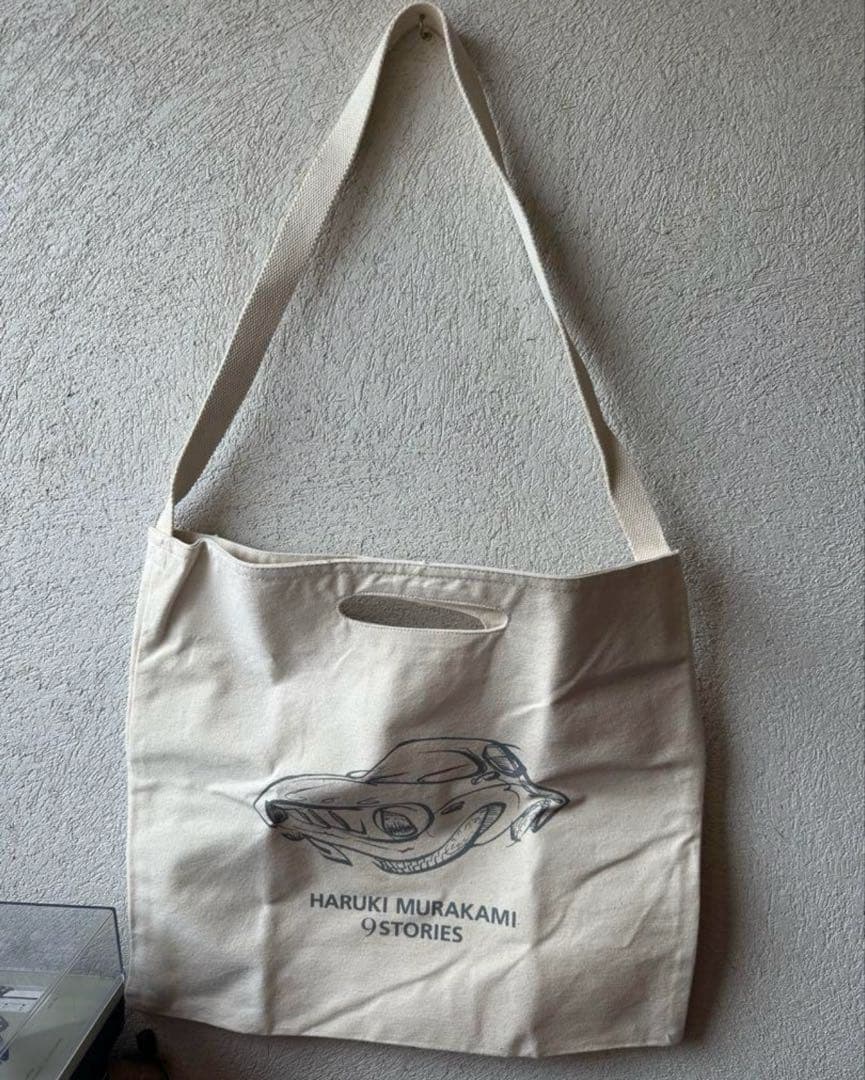 村上春樹9STORIES 限定BOX 特典付　HARUKI MURAKAMI
