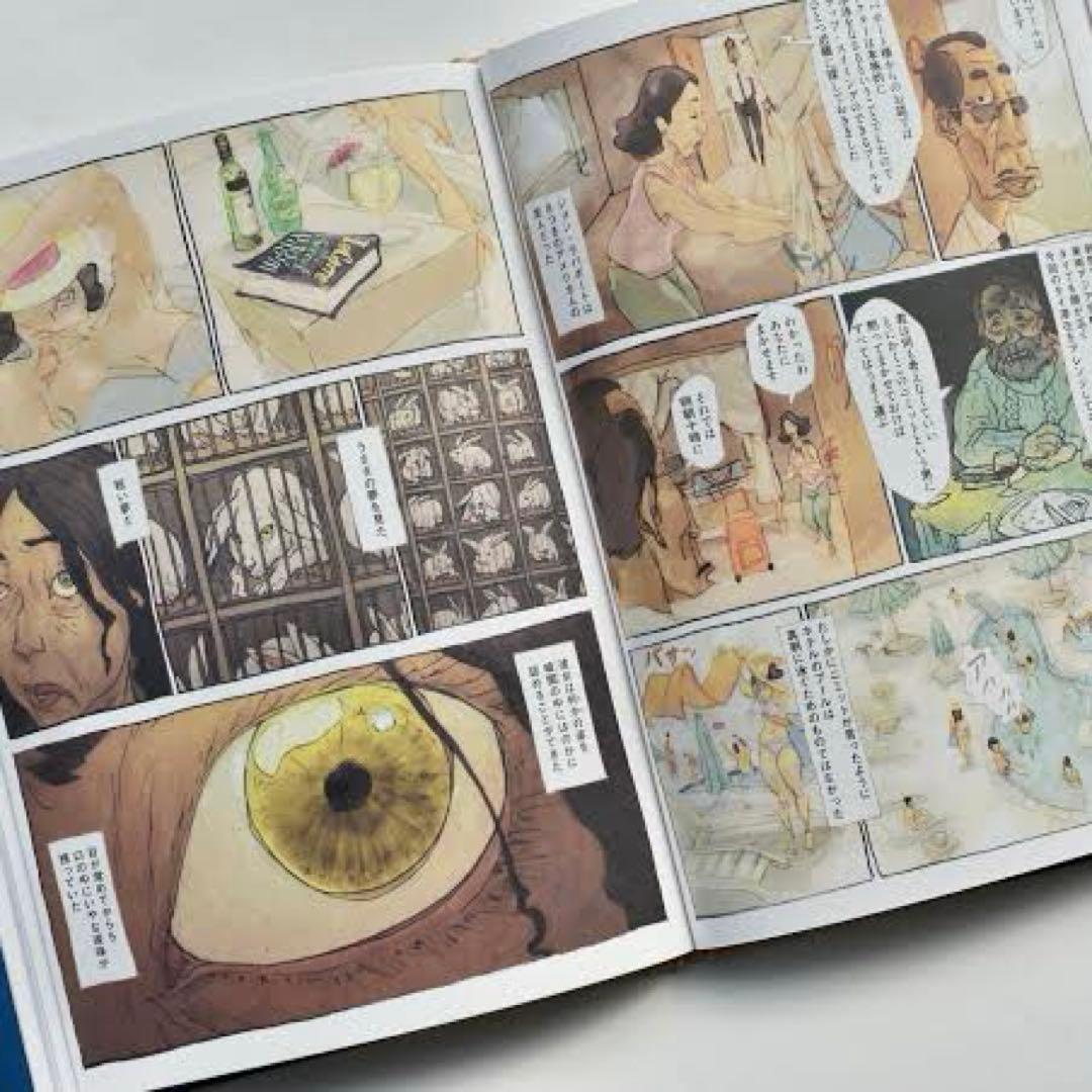 村上春樹9STORIES 限定BOX 特典付　HARUKI MURAKAMI