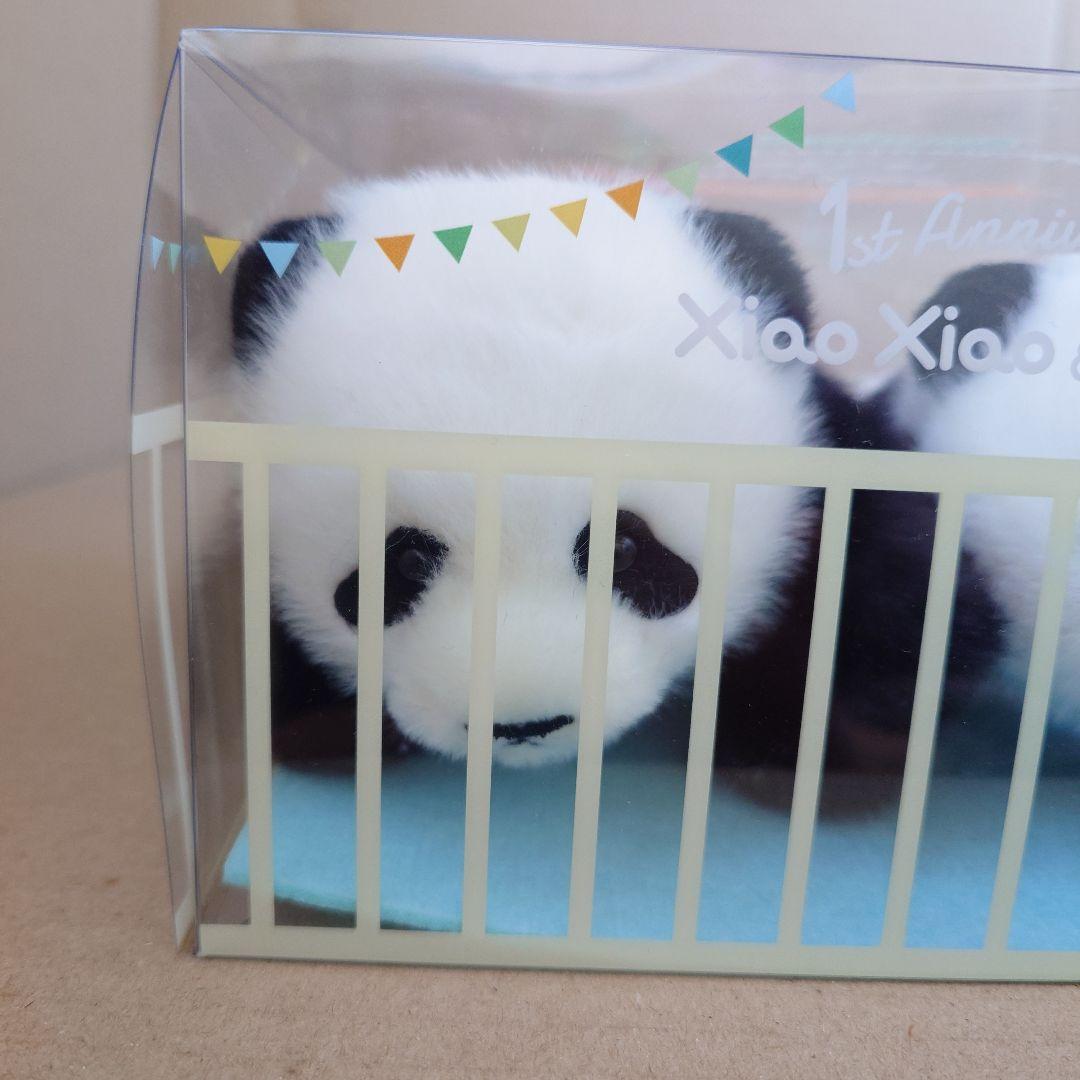 L未使用 シャオシャオ レイレイ 1歳 記念 ぬいぐるみ