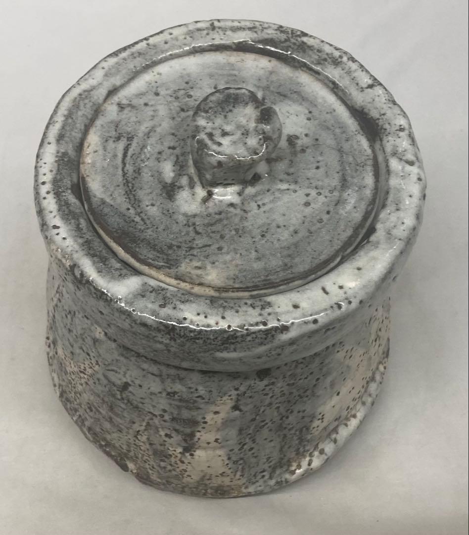 B539b 鼠志野 水指　作者不詳　木箱無し　茶道具
