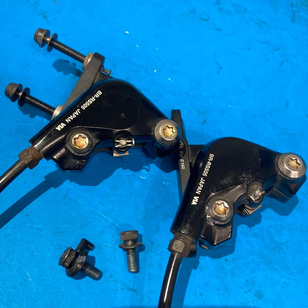 ❌◻️油圧105 5800グレード 2×11s ST FD RD BRコンポセット