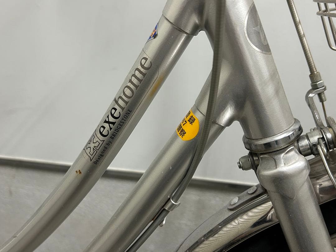 【熊本市引取限定】BRIDGESTONE 26インチ 5段変速