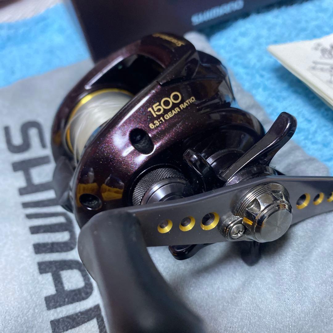 シマノ　スコーピオンXT 1500 中古