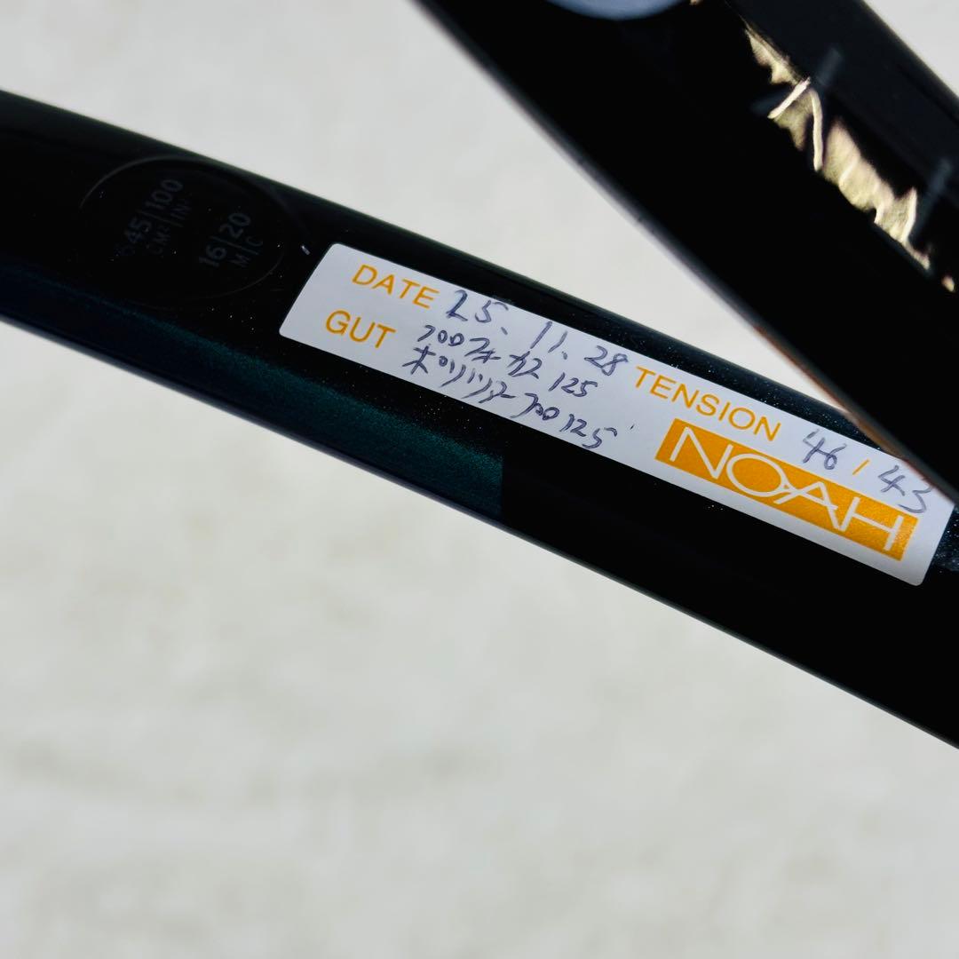 【極美品】HEAD GRAVITY MP テニスラケット 2025年モデル