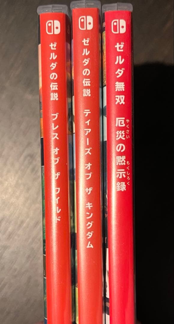 ゼルダの伝説ブレスオブザワイルド ティアーズオブザキングダム ゼルダ無双