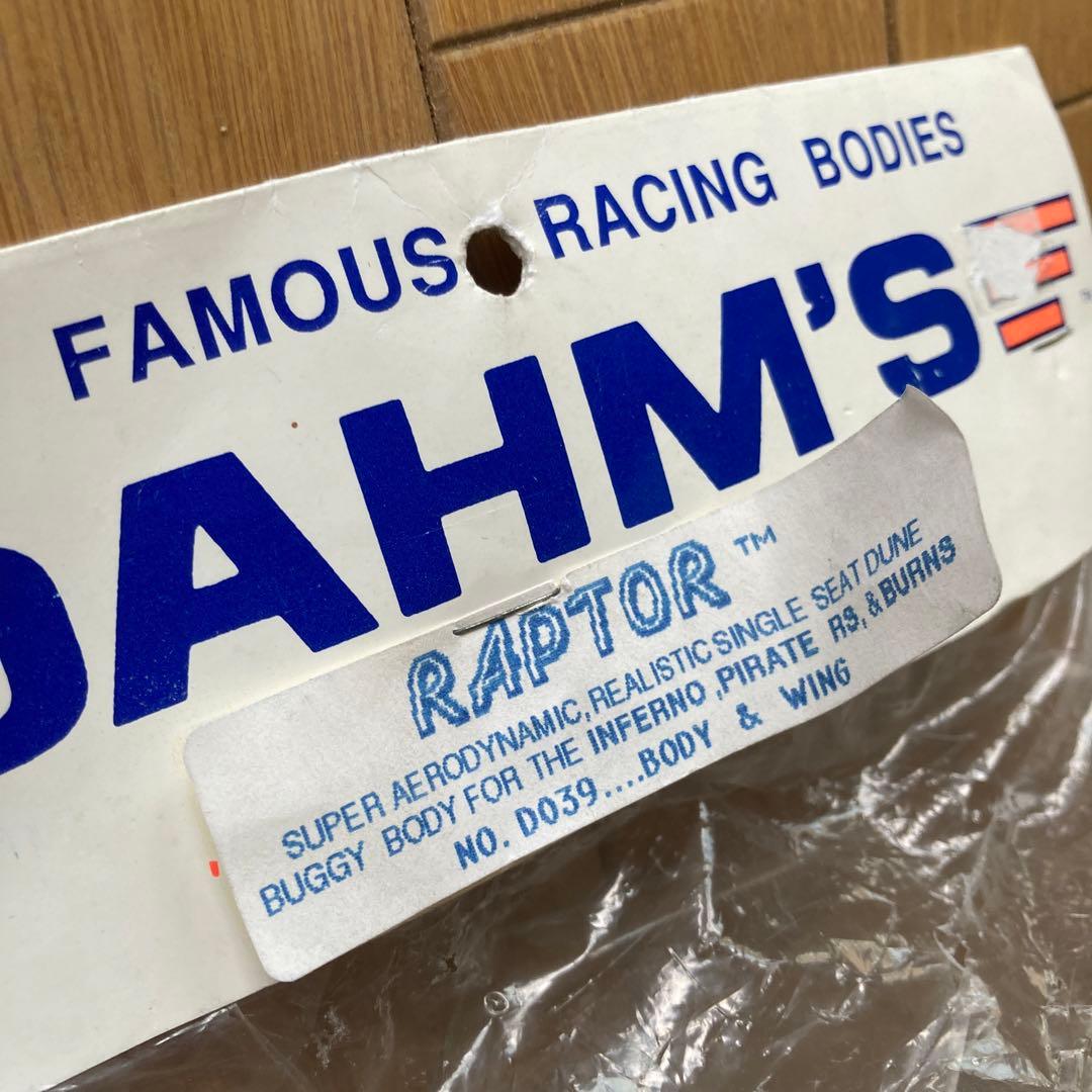 超希少！DAHM'S RAPTOR 1/8 バギーボディ ヴィンテージ