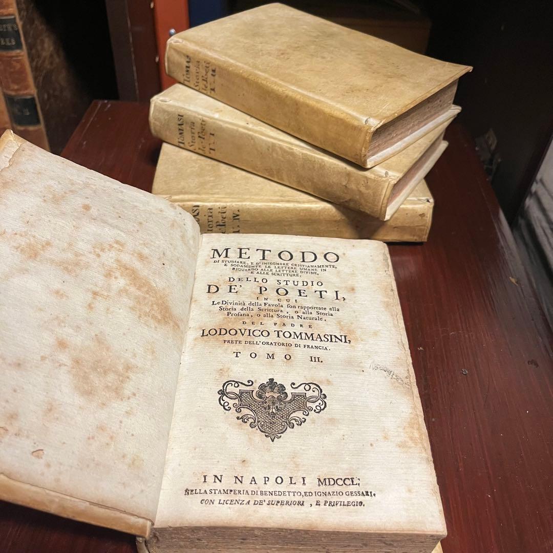 【最終値下げ】希少！ヴェラム装丁！1700年代のイタリア古書3冊セット