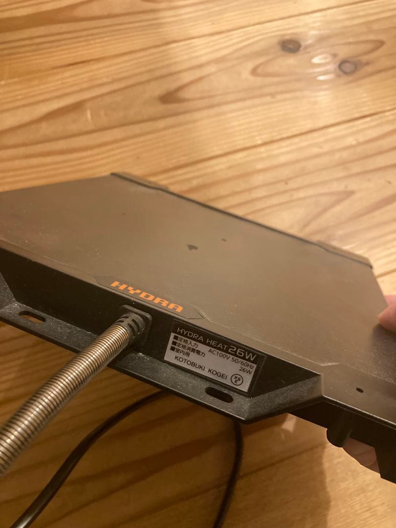 大幅値下げ！爬虫類　ケージセット　レインフォレストタンク