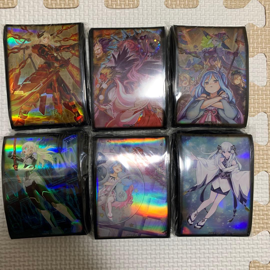 遊戯王　キャラスリーブ6個セット