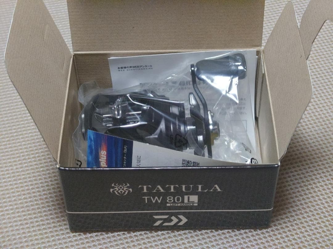 ダイワ　タトゥーラ TW 80L 左ハンドル 新品未使用