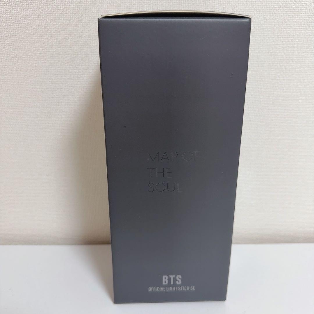【新品未開封】BTS ペンライト アミボムver4