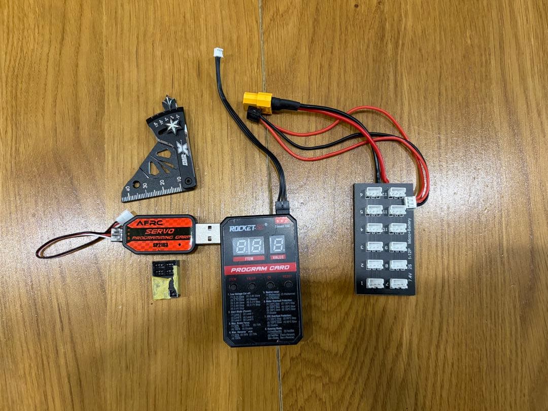 1/24 1/28 蚊車スターティング　MAレーシングドリフト　MRC ラジドリ