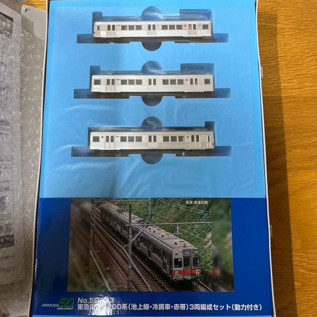 グリーンマックス　東急電鉄7200系 （池上線・冷房車・赤帯）