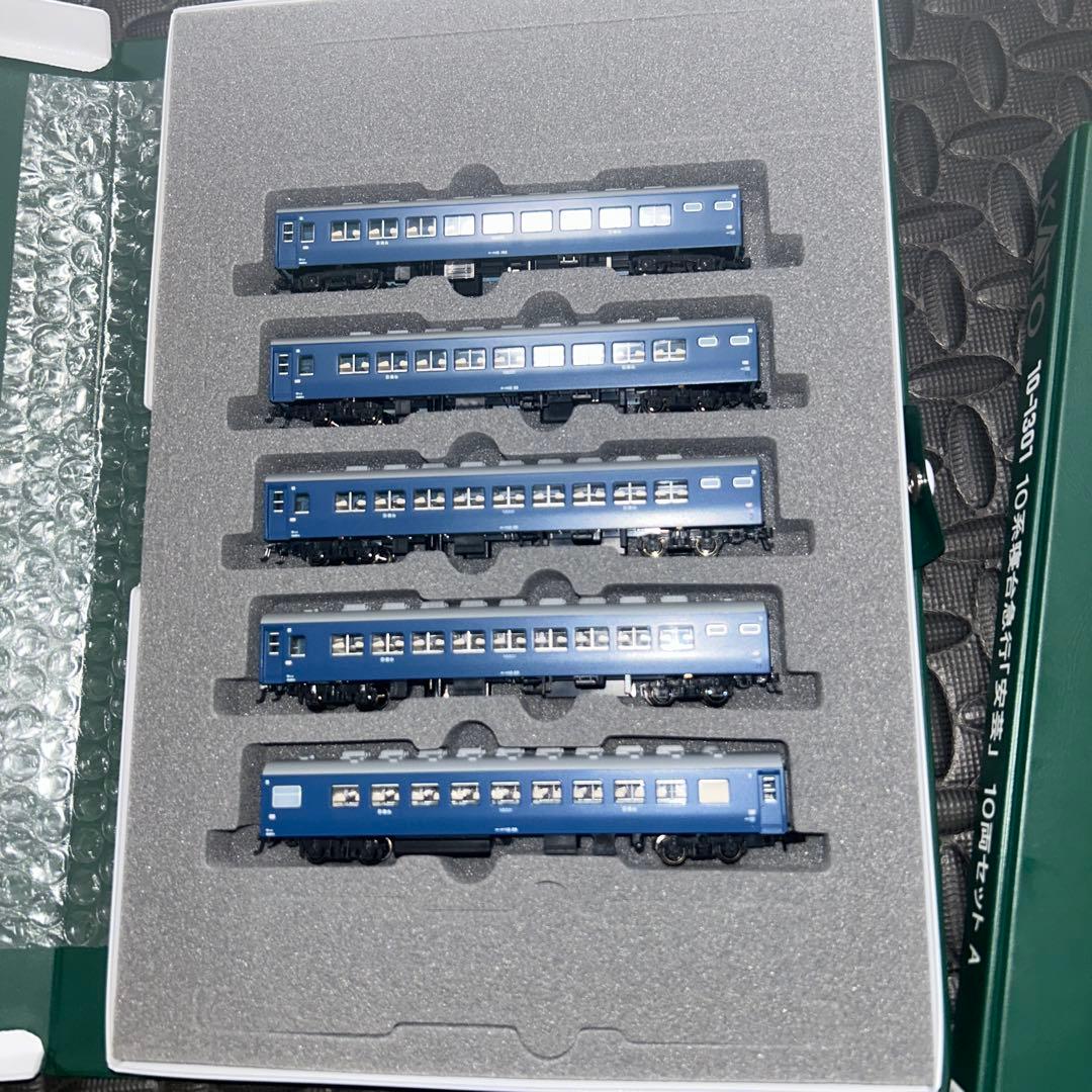 KATO 10系スリーパーエクスプレス「AK」 10両セット